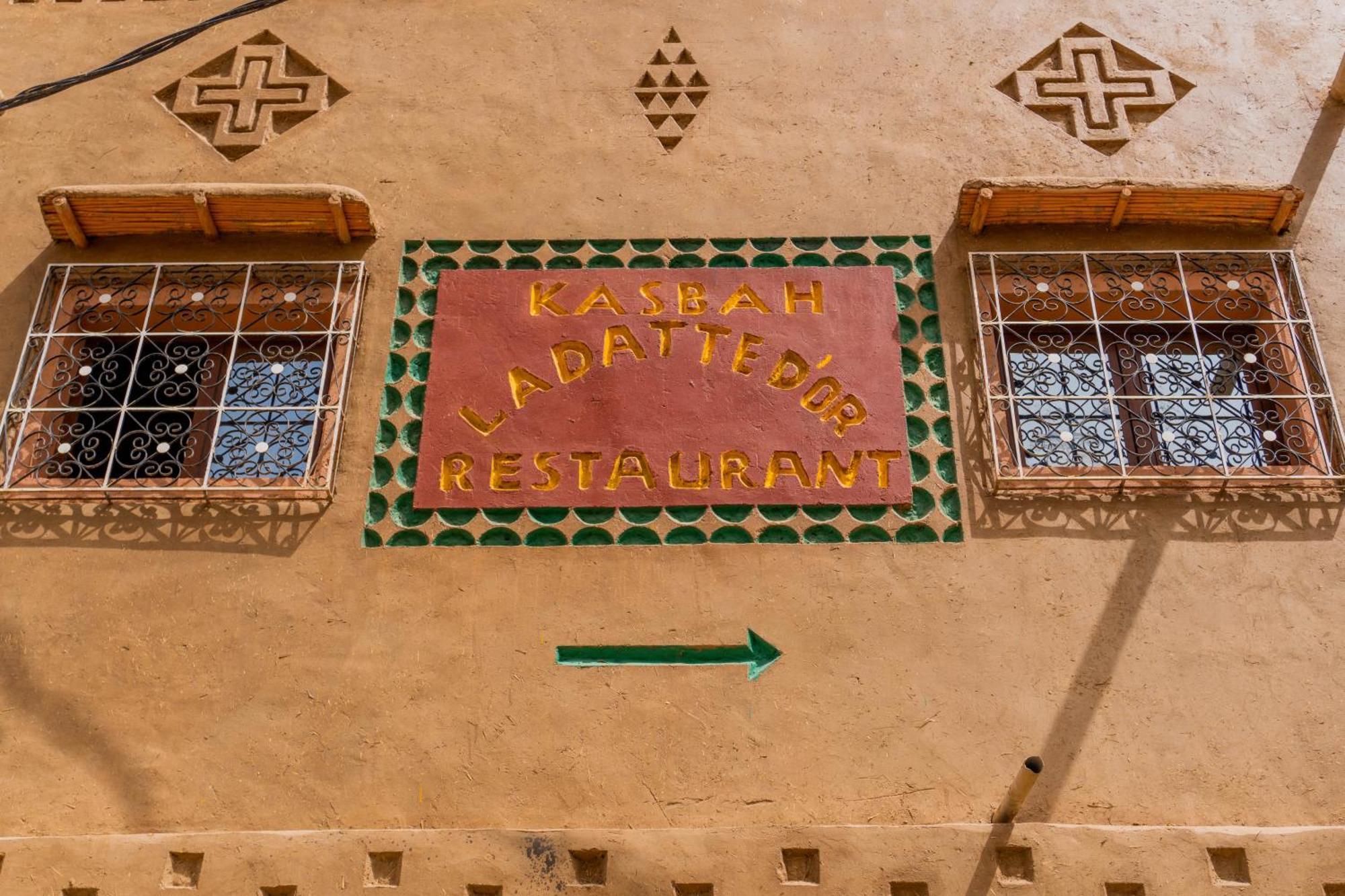 Bed and Breakfast Kasbah La Datte D'or à Skoura Extérieur photo